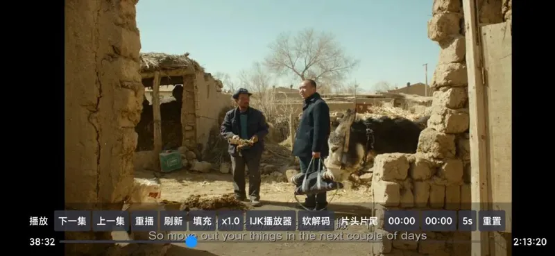 Ӱ��pro�����ֻ���v1.1.7 ��Ѱ��ͼ