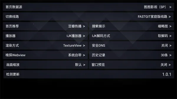 Ӱ��pro�����ֻ���