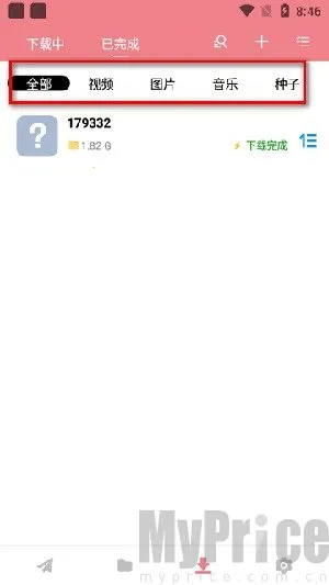 ����׷��2026�ٷ�����