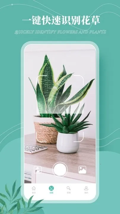 ����¼2026���°汾v1.0.0 ��׿���ͼ