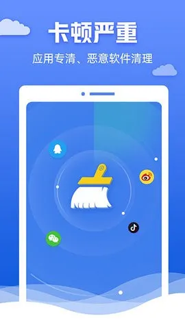 �챪������ʦ(�ֻ���������)v4.3.60.00 �ֻ����ͼ