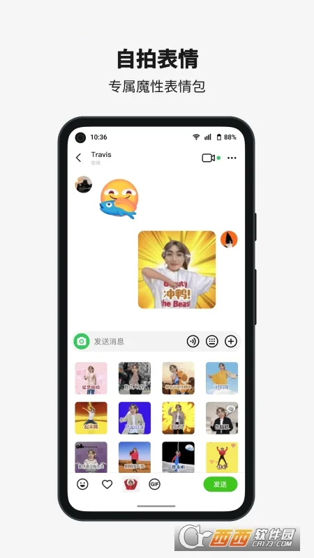 ����(����Ƶ�罻����)v37.8.0 ��Ѱ��ͼ