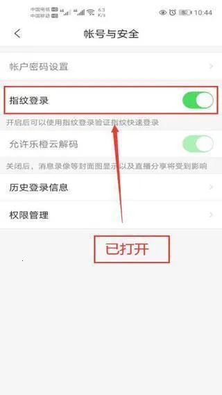 �ֳȼ������ͷ(���ܰ����ܿ�App)