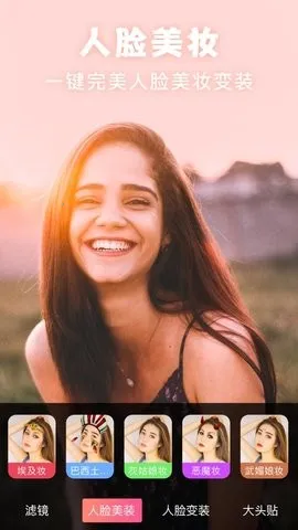 ����picsart��Ƭ�༭(��Ƭ�༭����)v19.8.63 �ֻ����ͼ