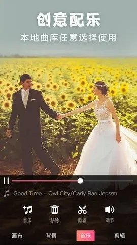 ����picsart��Ƭ�༭(��Ƭ�༭����)v19.8.63 �ֻ����ͼ