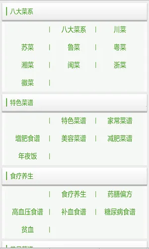 ���׼ҳ�������2026�ٷ����°汾v2.0 �ٷ������ͼ