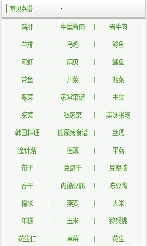 ���׼ҳ�������2026�ٷ����°汾