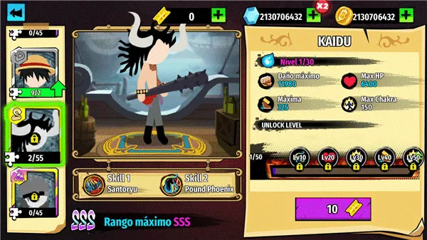 ����˺�����ս(�����ð����Ϸ)