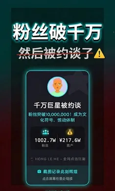 ����ô���޻���(����ģ����Ϸ)v1.0.0 �ٷ������ͼ