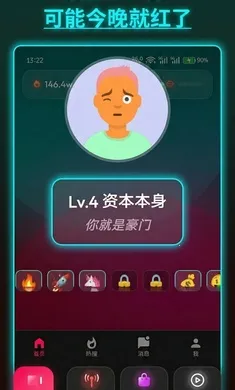 ����ô���޻���(����ģ����Ϸ)v1.0.0 �ٷ������ͼ