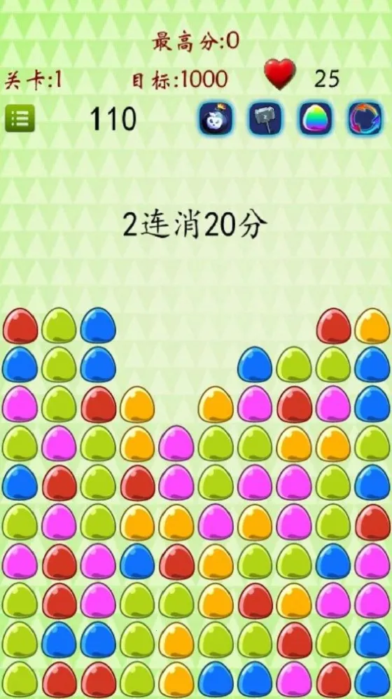 ���𶹶�2026�ٷ�����v1.0.0 ��׿���ͼ