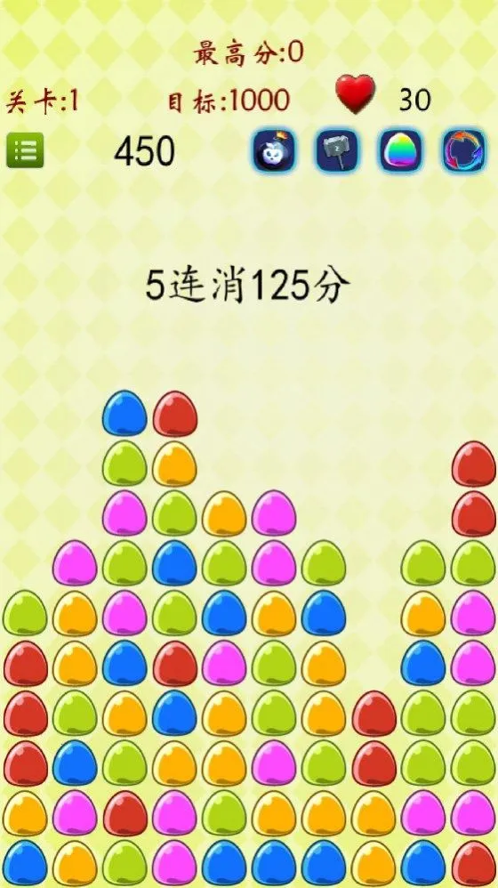 ���𶹶�2026�ٷ�����v1.0.0 ��׿���ͼ