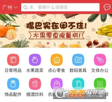 ��������̼Ұ�(�����̻���������)