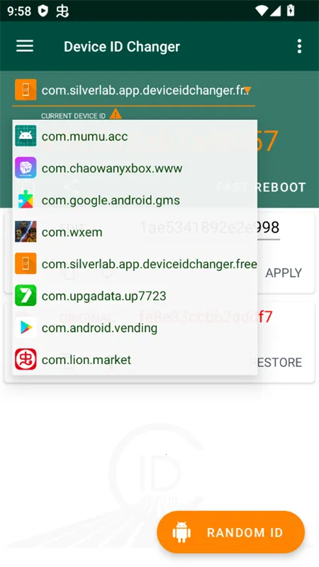 Device ID Changer2026�ٷ����°汾v3.0.4-free �ٷ������ͼ