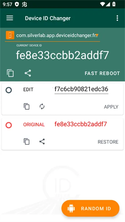Device ID Changer2026�ٷ����°汾