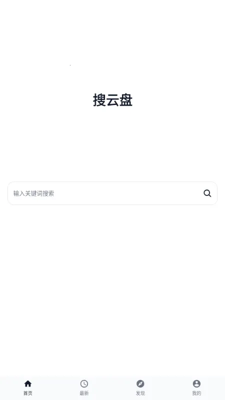 ������2026���°汾v1.0.1 ��׿���ͼ