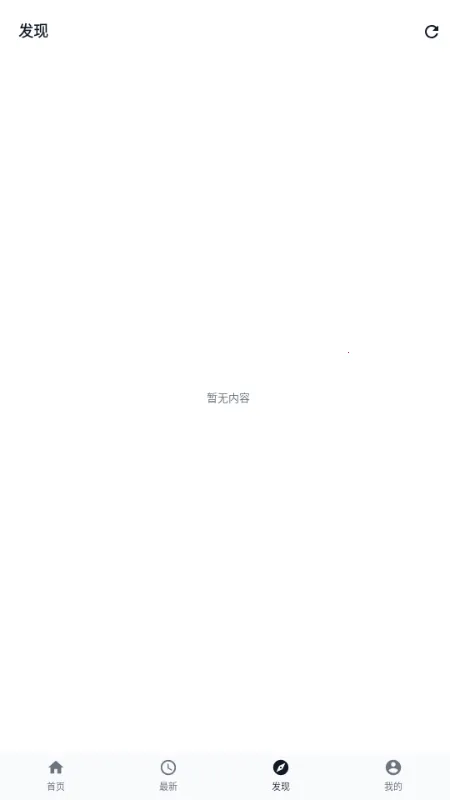 ������2026���°汾v1.0.1 ��׿���ͼ