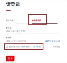 ����eѧ��׿���ֻ���