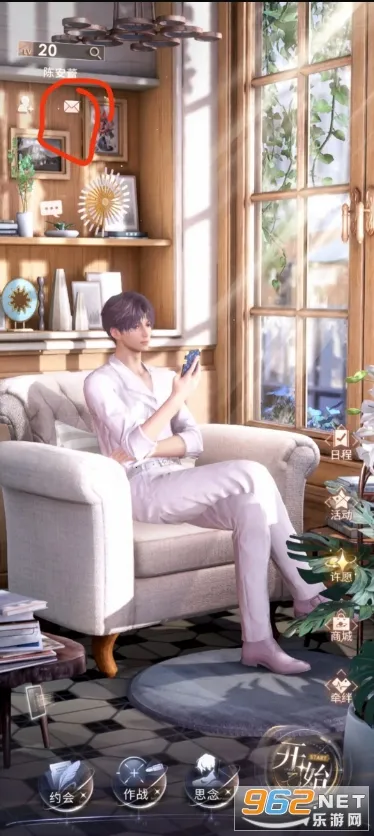 �������(��������Ů��Ϸ)v5.0.0 ��׿���ͼ