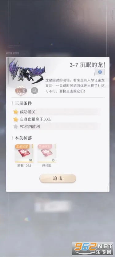 �������(��������Ů��Ϸ)v5.0.0 ��׿���ͼ