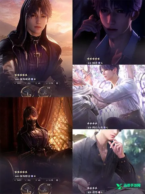 �������(��������Ů��Ϸ)