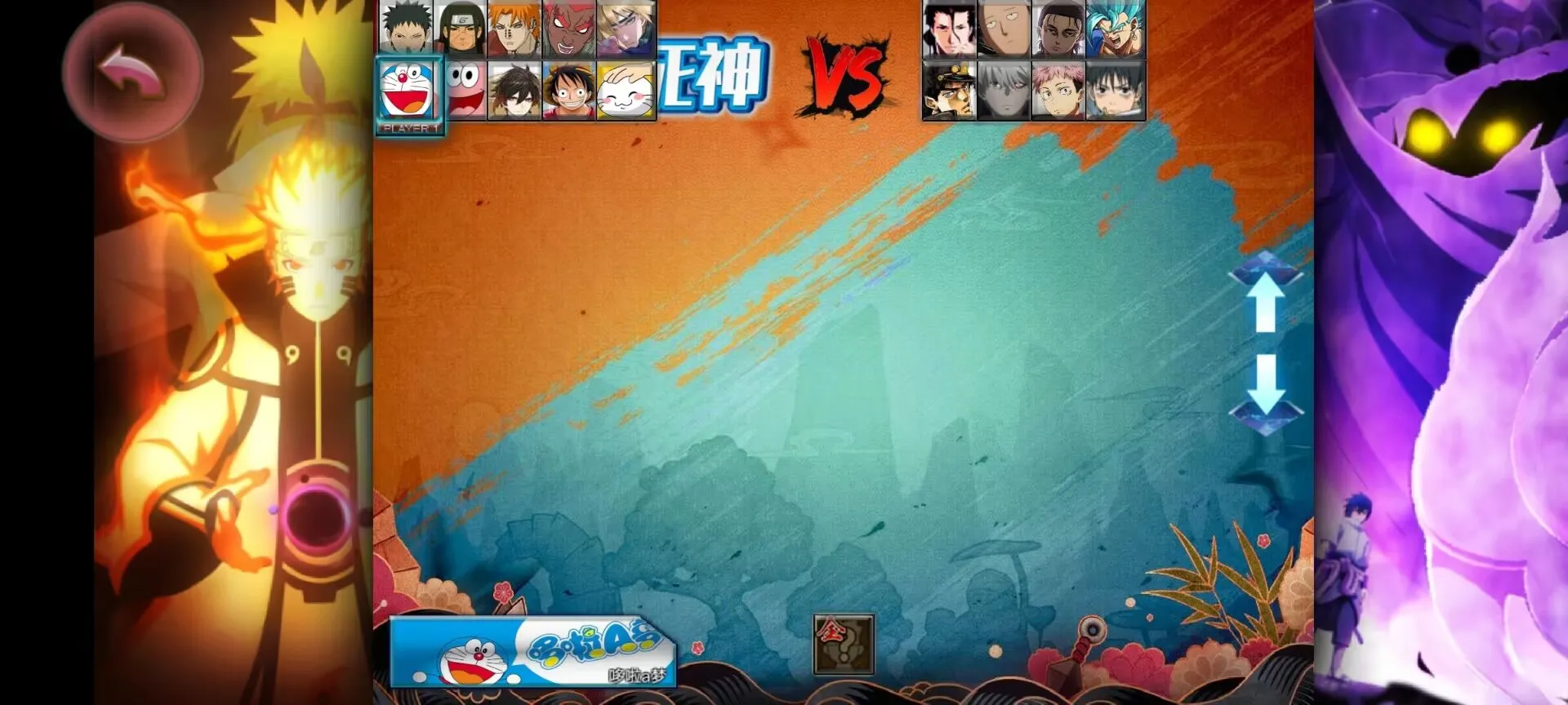 ����vs��Ӱ�������Ҷ������ֻ���v1.0 �ٷ������ͼ