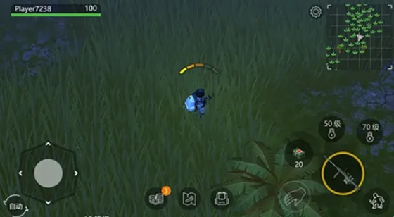 ٪�޼�ĩ������MOD���ײ˵�