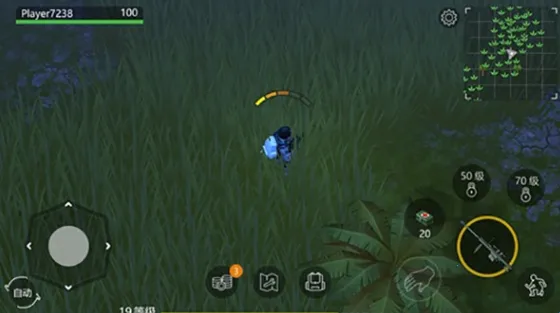 ٪�޼�ĩ������MOD���ײ˵�