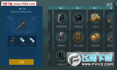 ٪�޼�ĩ������MOD���ײ˵�v2.7.5 �ֻ����ͼ