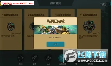 ٪�޼�ĩ������MOD���ײ˵�v2.7.5 �ֻ����ͼ