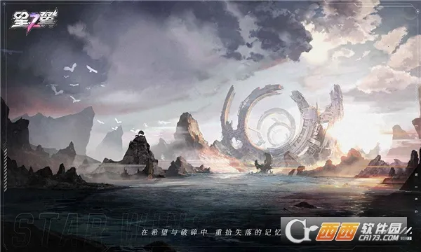 ��֮��(����Ůս����Ϸ)v2.0.0 ��Ѱ��ͼ