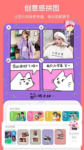 �ɰ���������ͼ2026�ٷ�����v5.4.6 ��Ѱ��ͼ