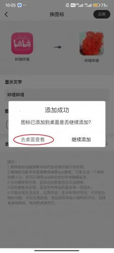 ����С���2026���°汾