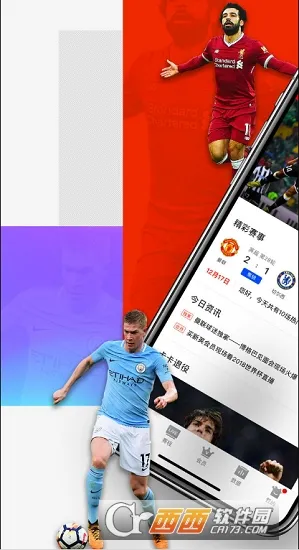 ����������(��������ֱ��)v13.5.0 ��׿���ͼ