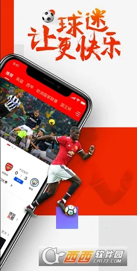 ����������(��������ֱ��)v13.5.0 ��׿���ͼ