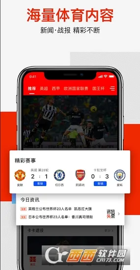 ����������(��������ֱ��)v13.5.0 ��׿���ͼ