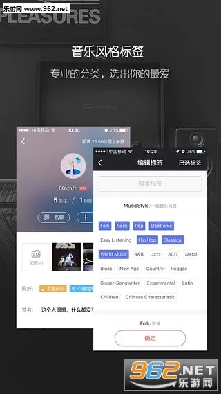 �㶯(�ݳ���Ʊ����)v5.6.6 �ٷ������ͼ