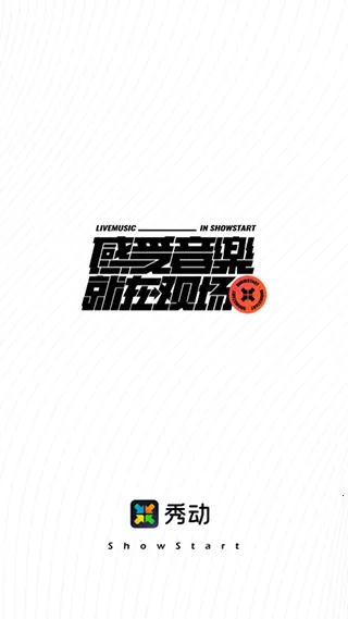 �㶯(�ݳ���Ʊ����)