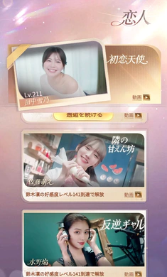 ����������������Լ��ȸ������ֻ���v1.1.0327 ��׿���ͼ