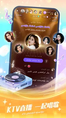 Badam Liveά�����ֱ��(�͵�ľֱ��ƽ̨)v1.9.14 �ٷ������ͼ