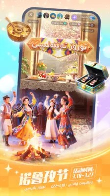 Badam Liveά�����ֱ��(�͵�ľֱ��ƽ̨)v1.9.14 �ٷ������ͼ