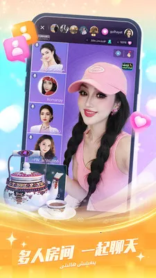 Badam Liveά�����ֱ��(�͵�ľֱ��ƽ̨)v1.9.14 �ٷ������ͼ