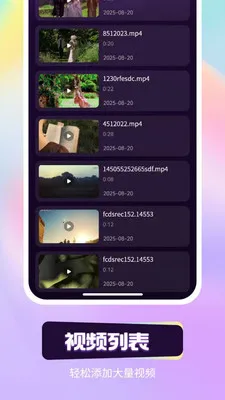 ��ҹ��˽�����������ֻ���v1.0.2 ��׿���ͼ