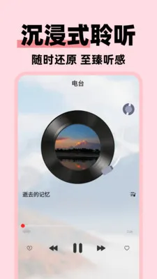 �����ϸ���Ѱ�2026�ٷ����°汾v1.0.3 ��Ѱ��ͼ