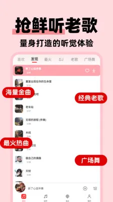 �����ϸ���Ѱ�2026�ٷ����°汾v1.0.3 ��Ѱ��ͼ