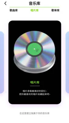 �����²�(��������ƽ̨)v1.0.0.4 �ٷ������ͼ