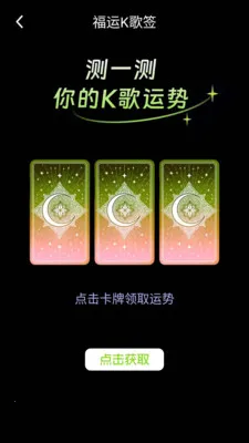 �����²�(��������ƽ̨)v1.0.0.4 �ٷ������ͼ