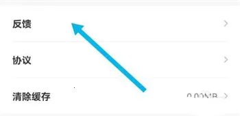 �˽���2026���°汾