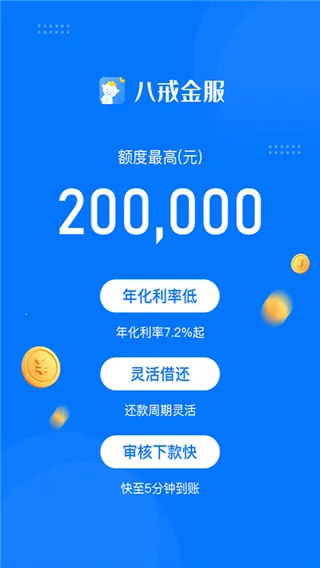 �˽���2026���°汾