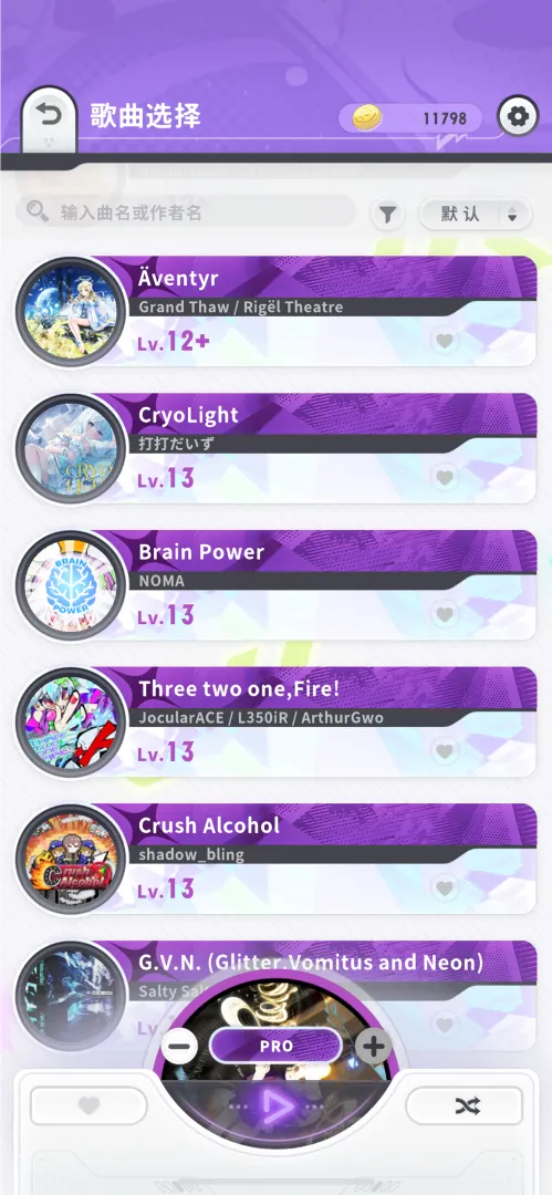 Ծ��ѭ��(�����ܿ���Ϸ)v1.0.2 �ٷ������ͼ